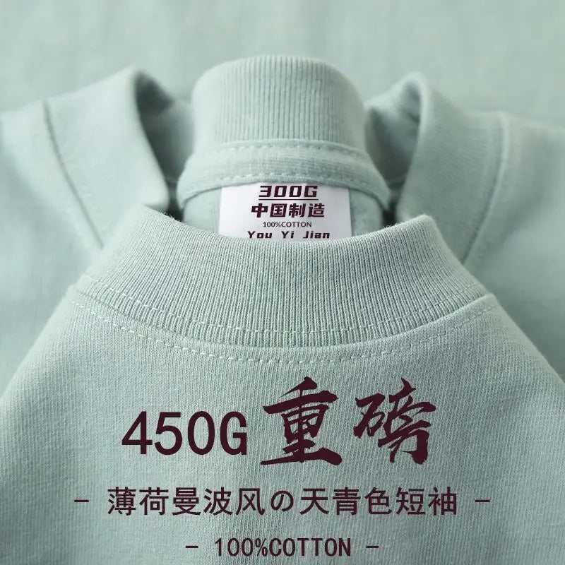 Core Cotton™ – Camiseta Essential 100% Algodón