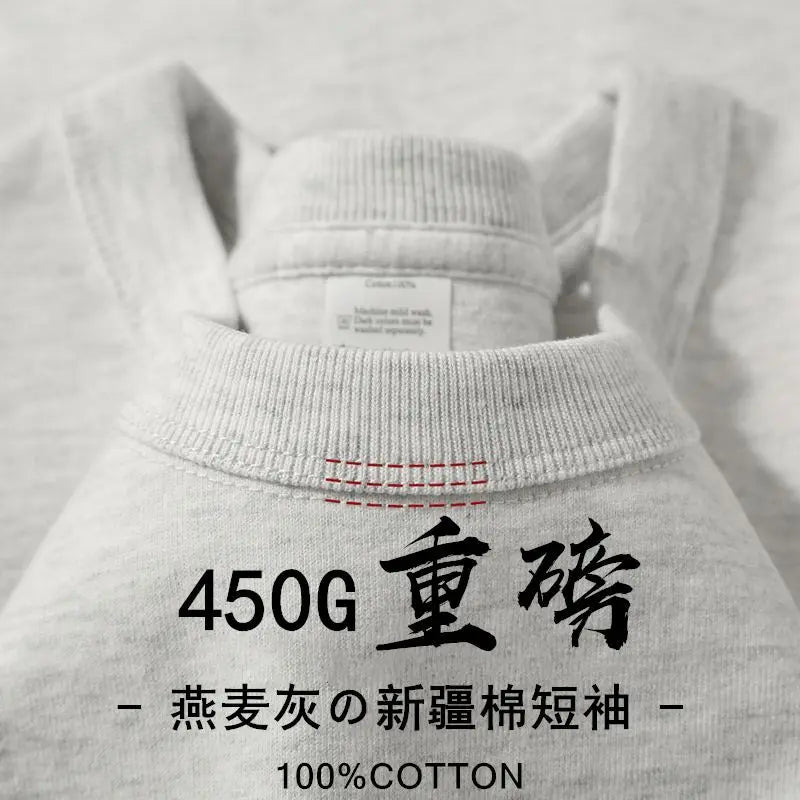 Core Cotton™ – Camiseta Essential 100% Algodón
